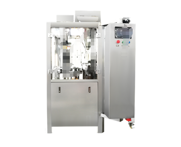 Capsule machine